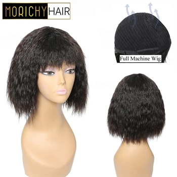 

Morichy Kinky Yaki Straight Short Bob Wig Peruvian Non-Remy Real Human Hair Full Machine Wig with Bangs Natural Black For Women