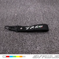 Moto 3D Moto GP Anello Chiave брелок для всех Бенелли 502 TRK502/X 251Leoncino 500 250 752S 502c Catena Chiave Portachiavi набор