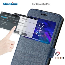 Pu Leather Phone Bag Case For Xiaomi Mi Play Flip 