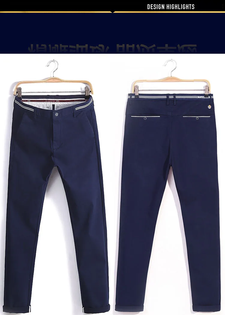 HCXY 2019 Новая мода Для мужчин s Повседневное брюки для Для мужчин брюки мальчиков высокое качество работы штаны мужские хлопковые формальный