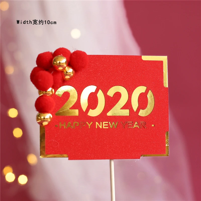 Фонарь, украшение в китайском стиле, украшение на год,, топпер для торта, вечерние принадлежности для выпечки, Золотая мышь, детский десерт, подарки на любовь - Цвет: Happy 2020