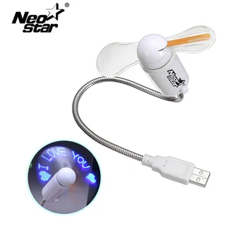 

Portable USB Fan Flexible Mini USB Gadgets With LED Light Display Imitation Clock USB Gadget For Laptop