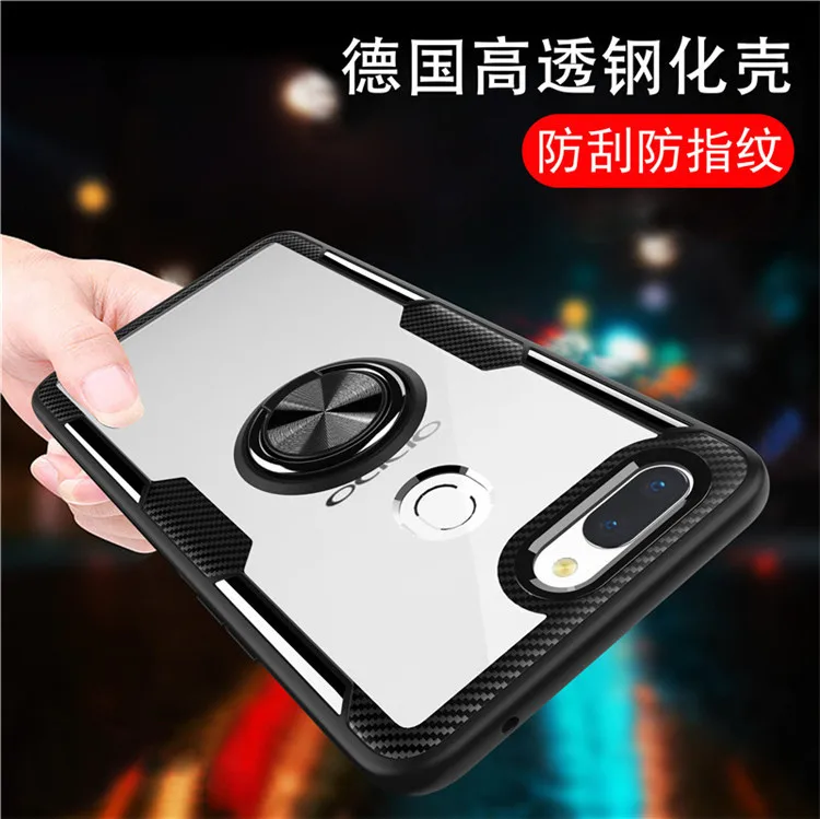 Soft Magnetic Car Holder Ring phone Case For OPPO R15 R17 F7 A3 Reno 10x zoom 2 2Z 2F Protective Silicone Bumper Back Cover | Мобильные