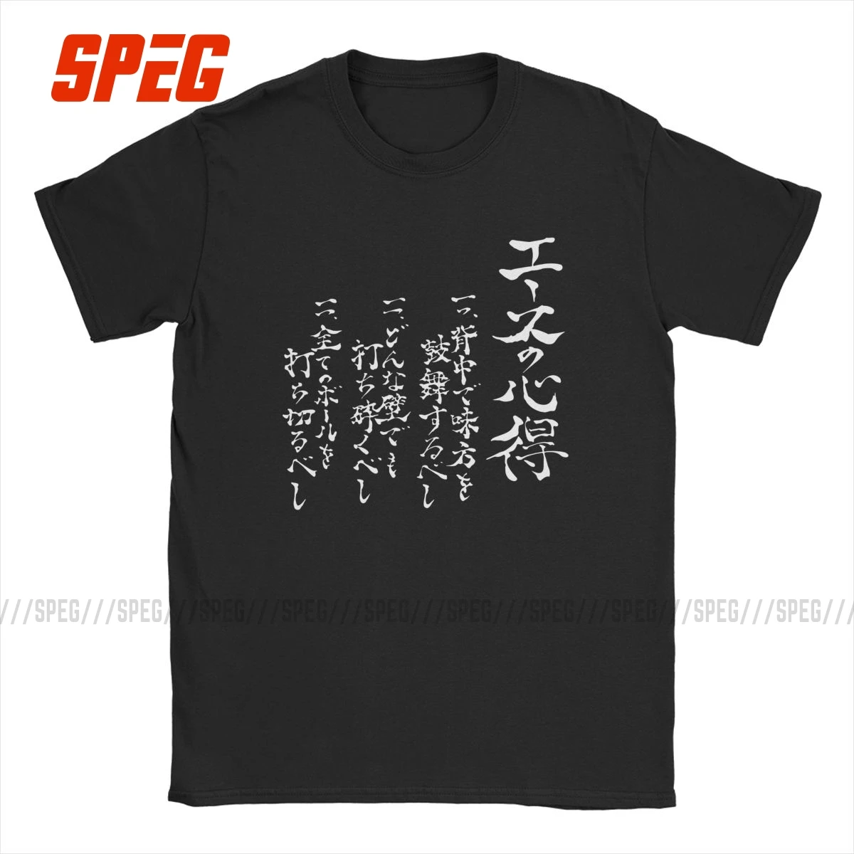 Футболка Haikyuu Bokuto Karasuno с круглым вырезом и короткими рукавами для мужчин футболка