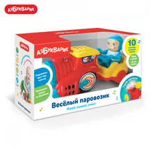 Веселый паровозик Азбукварик Красный