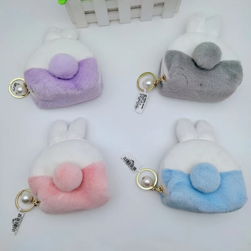

fashione New New coin purse plush cartoon cute rabbit coin bag key case Boutique Advanced bag decorate soft couple birthday gift