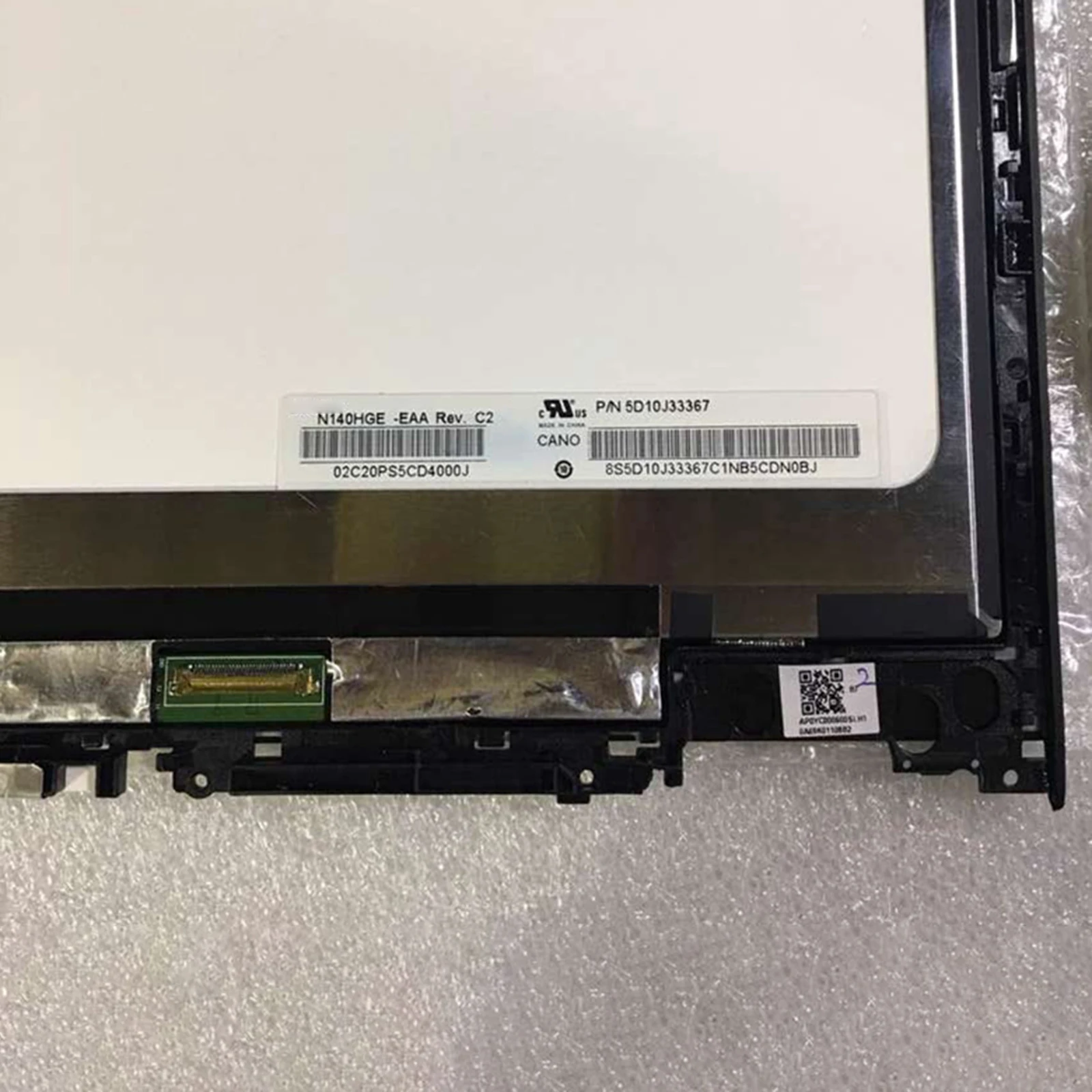 1" для lenovo Yoga 700-14ISK 80QD дигитайзер+ ЖК-экран+ рамка в сборе 1920 × 1080