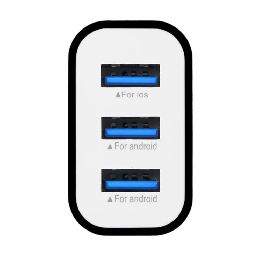 Универсальный мобильный телефон зарядное устройство 3USB 3 1 А дорожный адаптер для