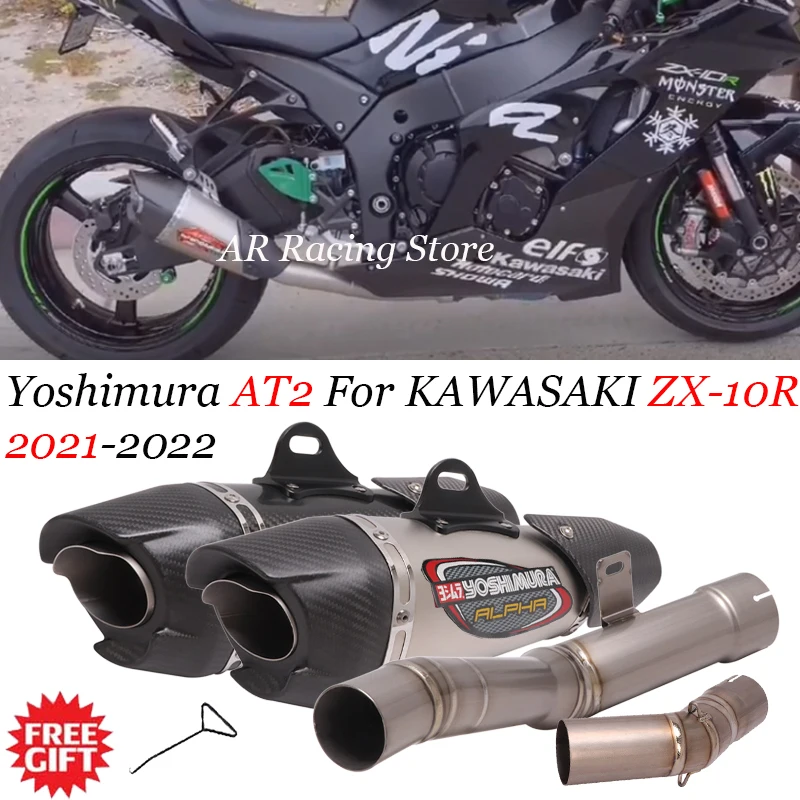 MotorcycleExhaustCatalyticDeleteFullSystemforKawasakiZx10R