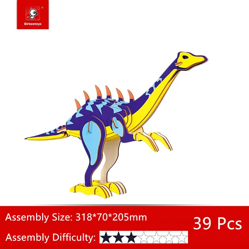 O1CN01w4vgwC1TrjNZ8IeYR_!!2973232436 - 副本_副本 - 副本