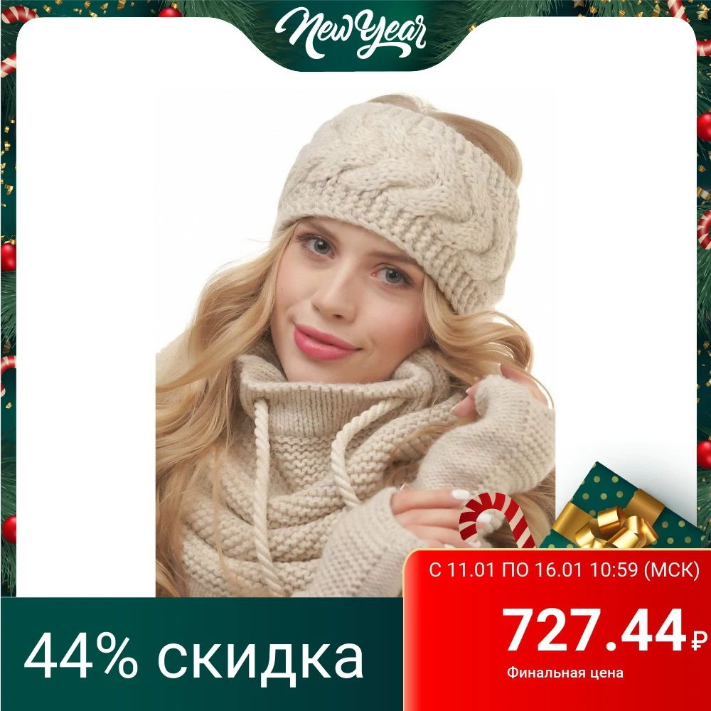Повязка Тали|Женские Skullies и шапочки| |