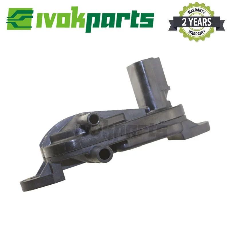 DPF Дизельный сажевый фильтр воздухозаборник датчик перепада давления