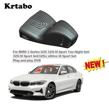 

New plug and play Car DVR Registrator Dash Cam Camera For BMW 3 Series G20 325i xDrive M 2020 For BMW X5 xDrive30i 2019 hd ccd