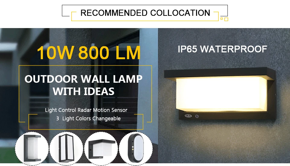 outdoor wall light (3)