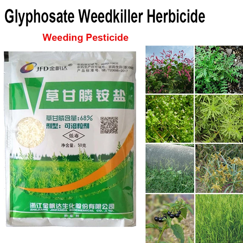 

50 g Ammonium glyphosate Glycine Herbicide Remove Broadleaf Weed Kill Grass Pesticide Directional Stem and Leaf Spray Weedkiller
