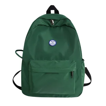 

Fashion Women's Bag Outdoor Simple Nylon Contrast Color Backpack Travel Large Capacity Bag Spring And Summer Popular Bags 1224