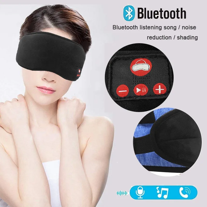 Супер беспроводная маска для сна для глаз для Bluetooth 5,0, регулятор громкости, покрытие для сна, тени для йоги, медитации