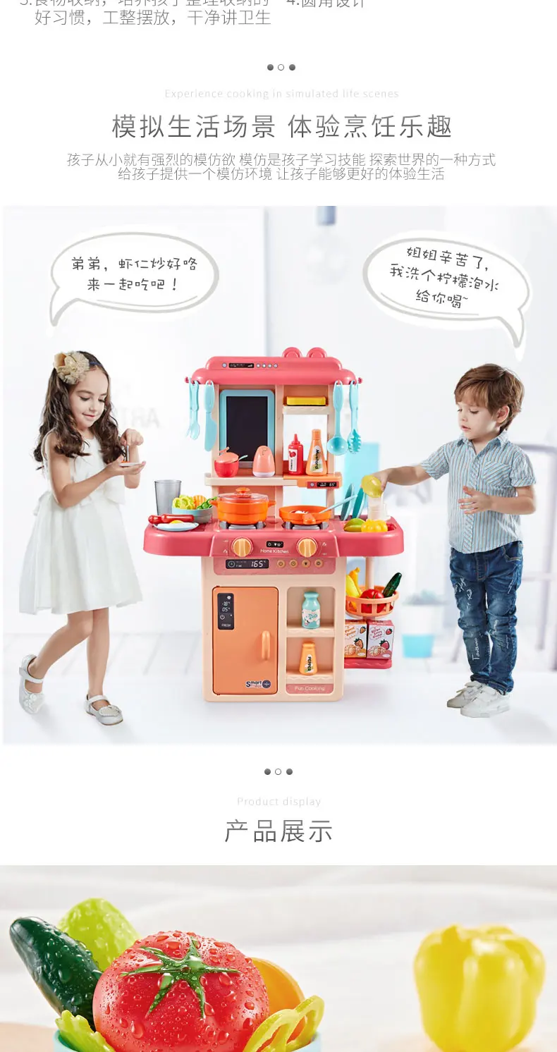 Детские пластиковые Кухонные принадлежности для маленьких девочек, детские пластиковые 5 моделей, эффективный игровой домик для девочек, пластиковый набор