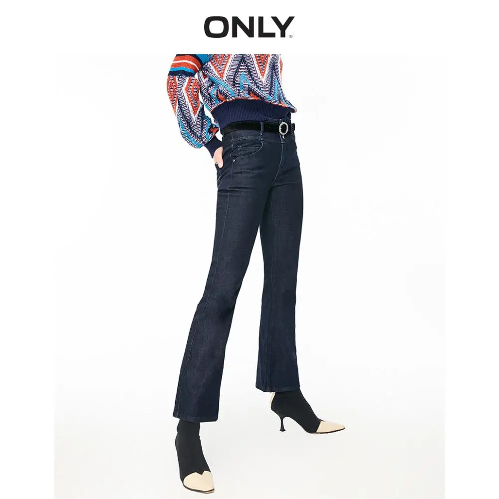 

ONLY women's summer new bright diamond decoration was thin and leg length jeans retro micro trousers | 118332521
