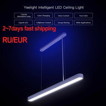 

2020 Yeelight Ceiling Light LED Smart Restaurant Smart Dinner Ceiling lamp Work