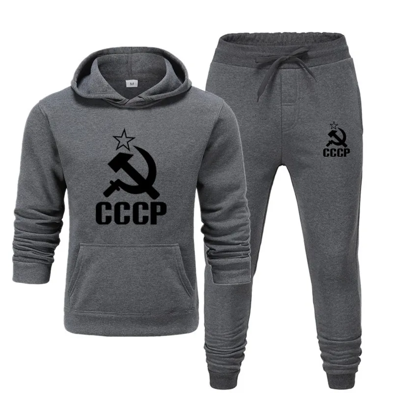 

New fashion casual men's Hoodie suit sports suit men's Sweatshirt + sweatpants Hoodie Pullover