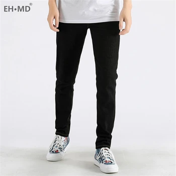 

EH·MD® New Double Lion Embroidered Jeans Men's Chinese Retro Small Straight Loose Fashion Large Size Black Trousers Golden Silk
