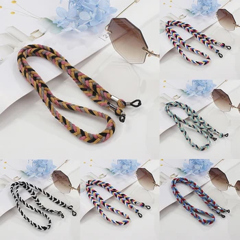 

Glasses Chain Neck Strap String Rope Band Eyeglass Cord Adjustable Sunglasses Holder Eyewear Harajuke Strap Reading Rope Weave