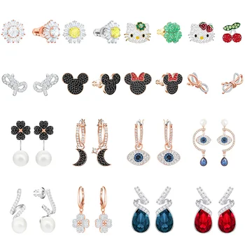 

High Quality SWA ED004 Original 1:1 Devil's Eye Sun Flower Bow Raindrops Clover Moon Cartoon Character Earrings