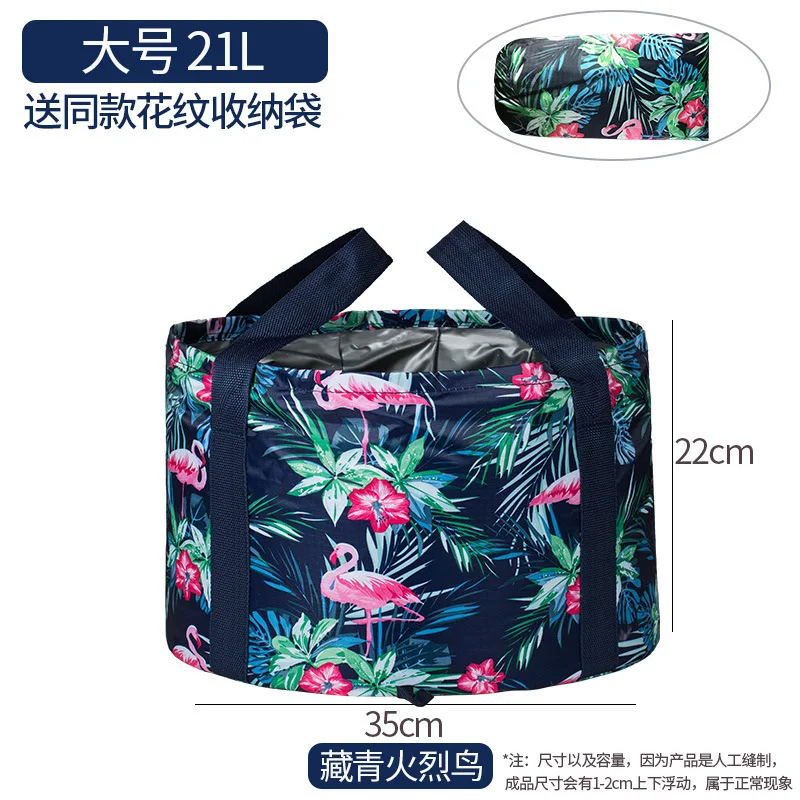 12/21/26L Portable foldable basin Large capacity outdoor home multifunction folding bucket foot bath home sauna foot tub travel - Цвет: 21L