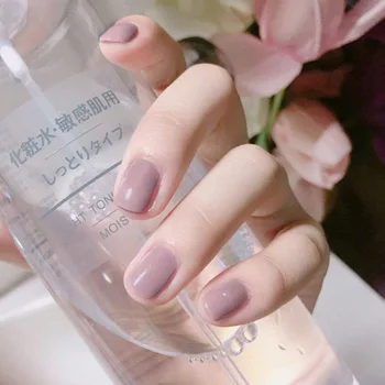 

24PCS/SET Short Taro Purple Pure Round Head Solid Color Fake Nails Finished Fingernails Nail Art False Nail Tips JP992-Y2-B3