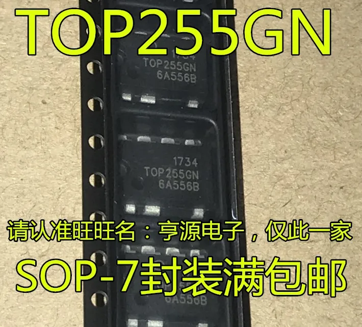 5cps TOP255 TOP255GN SOP7