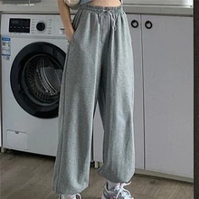 Woman Pants Streetwear Korean Style Loose Joggers Women Sweatpants Grey High Waist  Comfort Simple Basic Casual Fashion Trousers