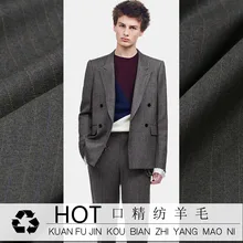 На заказ костюмная шерстяная ткань весна и осень камвольная шерстяная костюмная ткань городская мода пряжа окрашенная высокопрочная шерстяная ткань