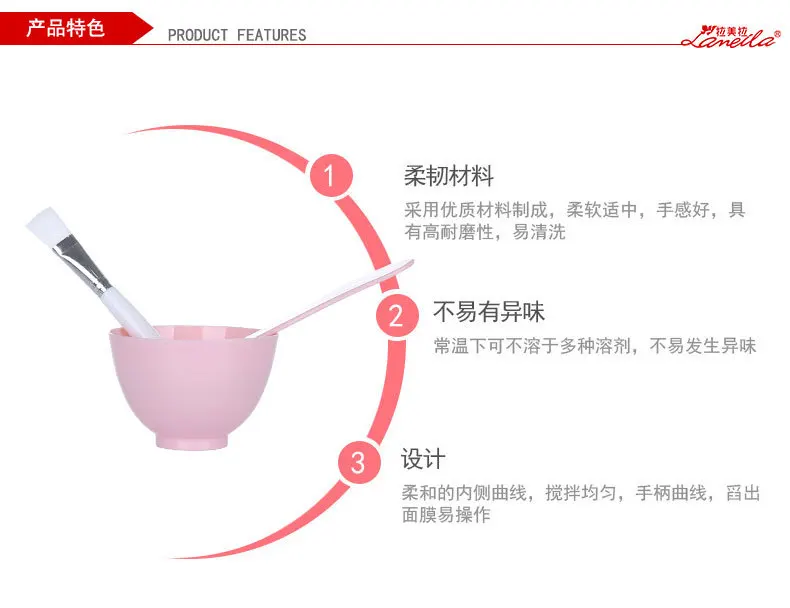 Lameila Facemask чаша набор из шести предметов ось щеткодержателя для лица DIY Facemask Красота Инструмент Производители 9064