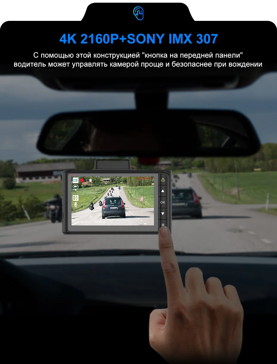 Q8俄语详情新_05