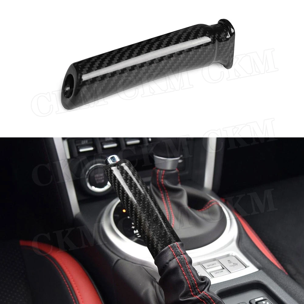 Carbon Fiber Car Handbrake Shell Hand Brake Trim Cover For Toyota Gt86
