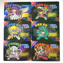 27 шт./компл. ST Seiya Q Версия Детские сувениры Игрушки Хобби Коллекционные игрушки коллекция аниме-открытки