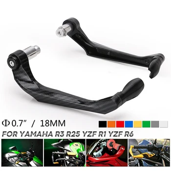 

Motorcycle CNC Aluminum Handlebar Brake Clutch Levers Protector Guard Moto Parts Bike for Yamaha R3 R25 Yzf R1 Yzf R6 Handle Bar