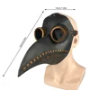 Funny Medieval Steampunk Plague Doctor Bird Mask Latex Punk Cosplay Masks Beak Adult Halloween Event Cosplay Props RB ► Photo 3/6