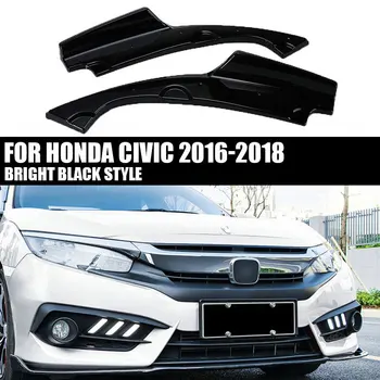

1 Pair Car Rear Bumper Lip For Honda Civic 2016-18 Diffuser Splitters Car Accessories Body Protect Kit Aprons Spoiler