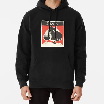 

" Kawaii " Vintage Style Japenese Ramen Cat Hoodie Ramen Ramen Noodles Instant Ramen Cup Ramen Noodles Japan Japanese Anime