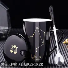 

Free Shipping Coffee Mug Ceramic Tea Cup Tea Separation Filter With Cover Guofeng Mug Home Couple Personal Office Cup