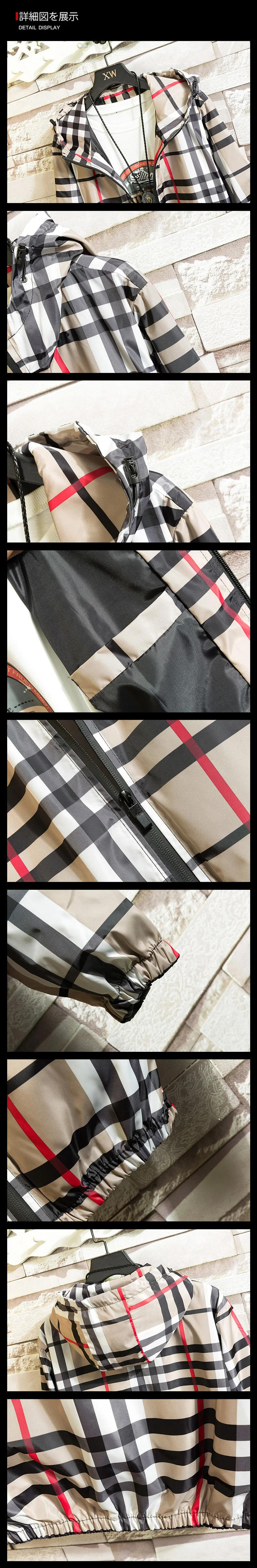 Men Fashion Youth Korean Version Leisure Stripe Lattice Hooded Jacket Outdoor Sports Loose Comfortable Slim Trend Jacket Men