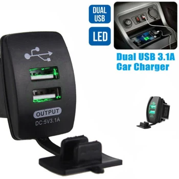 

Accessories Dual USB Charger Power Supply Port For Mercedes/Honda/Chevrolet