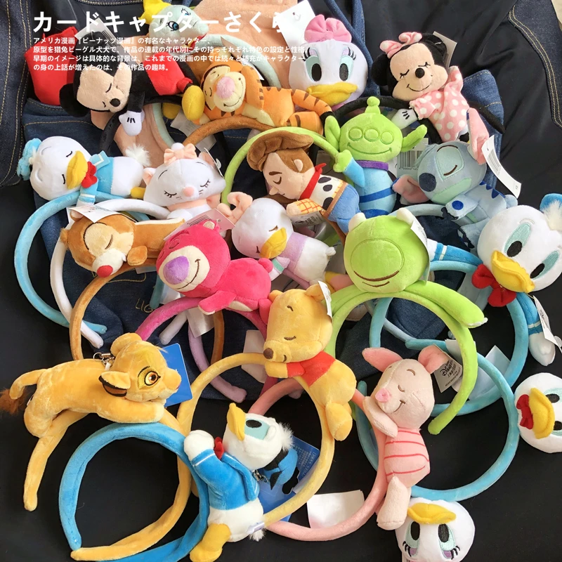 New Minnie Mickey Donald Piglet Tigger Sleeping Stitch Maria Sully Stitch Lion Ears Headband Movies Tv Aliexpress