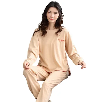 

Autumn New Product Cotton Ladies Pajamas, Korean Style High-Quality Simple Casual Plus Size Homewear