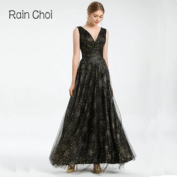 

Long Evening Dress 2020 Tulle Party Gown Elegant Formal Evening Dress