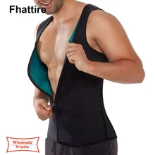 Новая натуральная Неопреновая рубашка для похудения, формирователь тела, футболка для мужчин, пот, больше жира, сжигание талии, тренировочный топ, формирователь