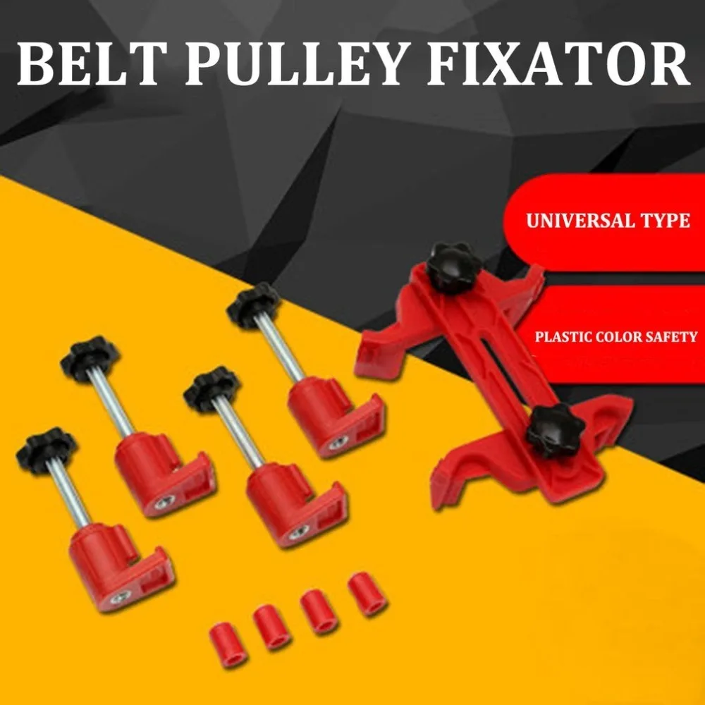 

Dual Camshaft Retainer Car Engine Cam Lock Tool Standard Size Lock Bracket Auto Engine Cam Synchronous Lock Tool Repair Tool