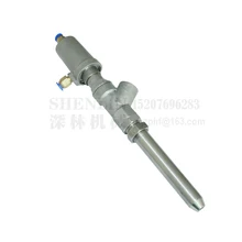 Анти-капля наполнения головки DN15 заполнения vavle SS304 применяется для наполнителя машины